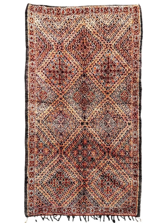 Image 1 of Mid Century Modern Boujad Wool Rug 200x400 cm- Handwoven Berber Carpet