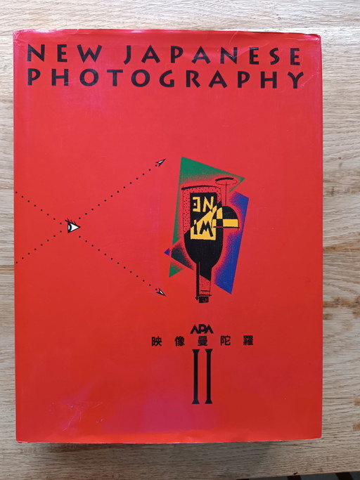 Neue japanische Fotografie boek
