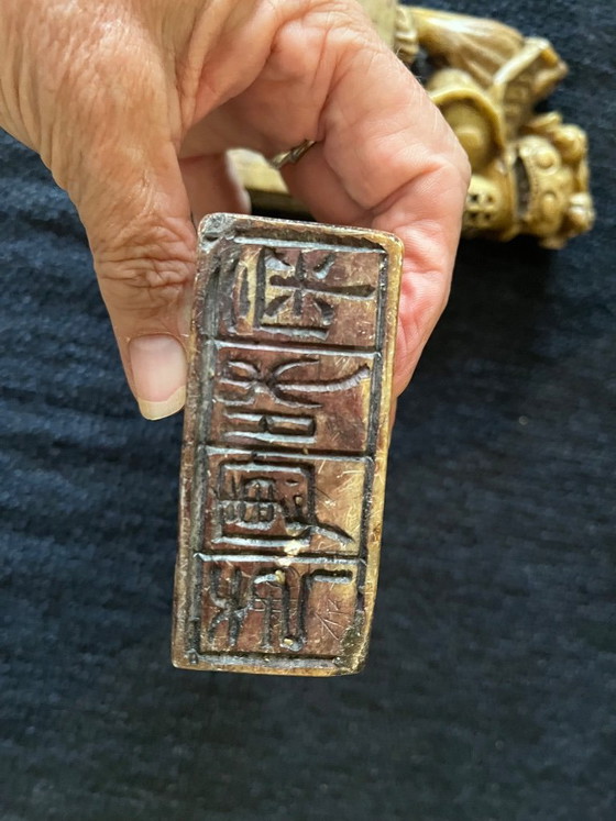 2 Chinese Speksteenstempels – Chinese makelij, Decoratieve objecten, Stone (photo 3 of 6)