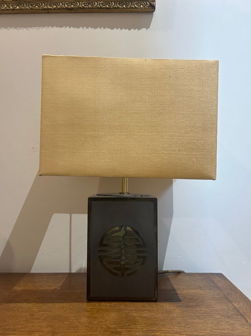 lampe en métal et laiton 1970