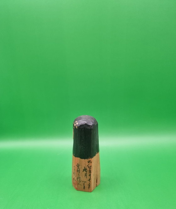Kokeshi vintage des années 70 de Tazawako par Hiroshi – Objets déco, Wood (photo 4 of 6)