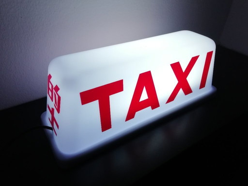 Hong Kong taxi light lamp