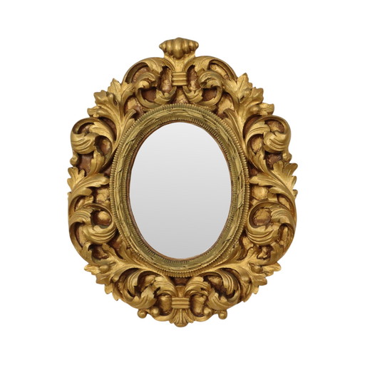 Small Classic French Baroque Mirror
