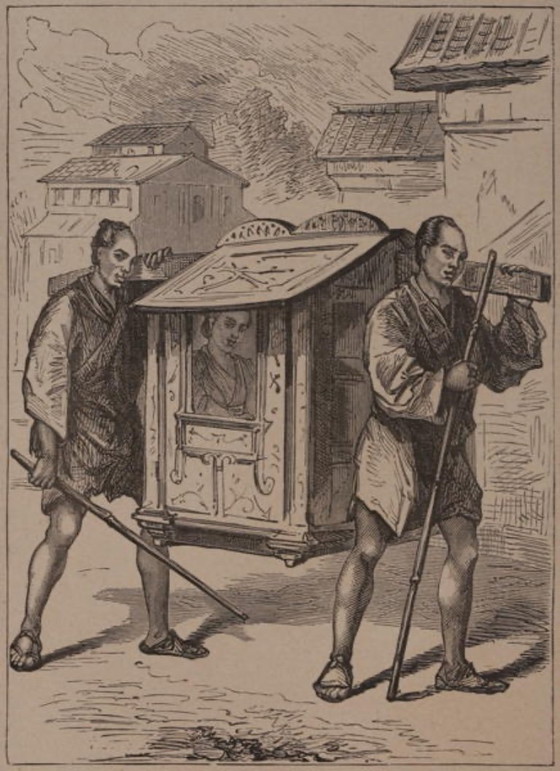 Image 1 of Japonés kago authentiek zonder balk edo/showa periode