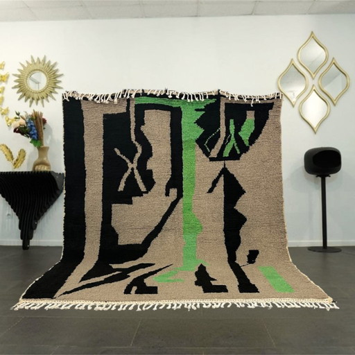 Tapis berbère - 289 cm x 224 cm - laine colorée