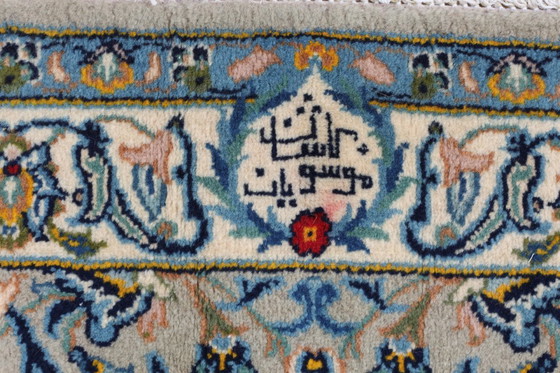 Image 1 of Persian carpet Kashan Signed 4.90 x 3.10 Oriental carpet fine No. 24610