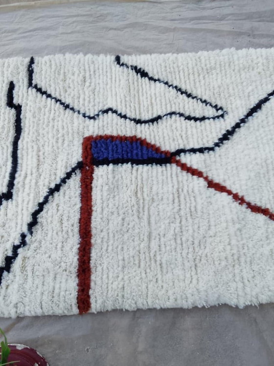 Image 1 of Tapis Artisanal Marocain En Laine Naturelle 250cmx150cm