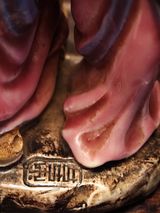 Image 1 of chinoiserie lamp