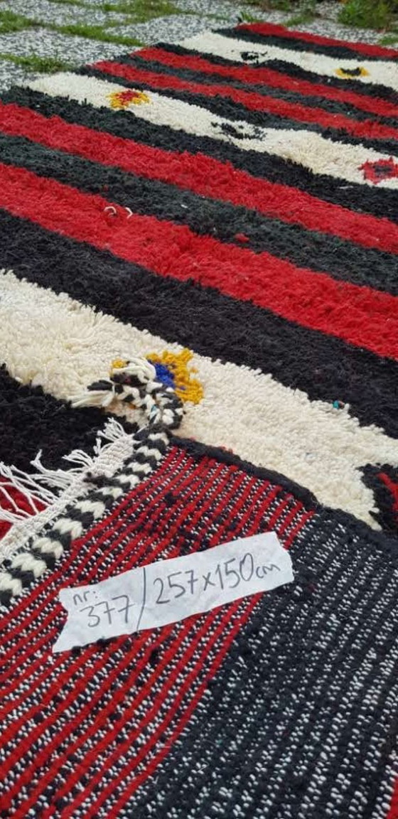 Image 1 of Alfombra bereber de lana anudada a mano, 257 x 150 cm