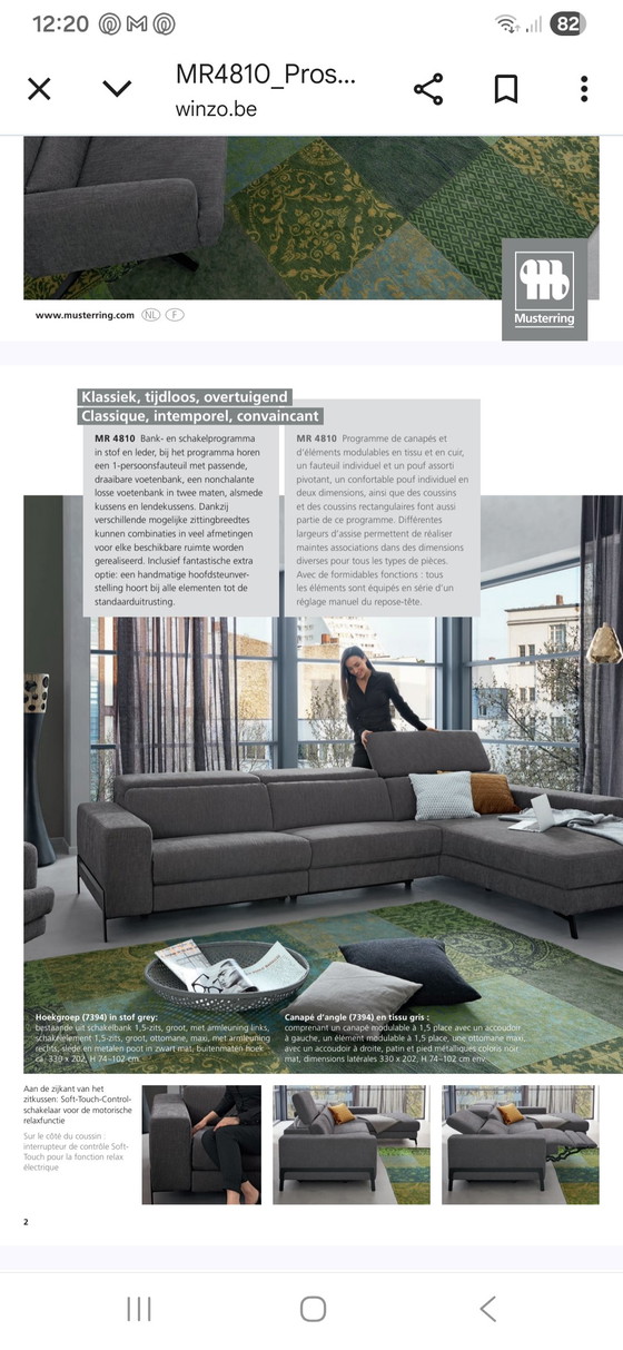 Image 1 of Musterring relax banco eléctrico con sillón largo