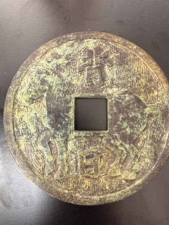 Moneda china de bronce decorativa – Objetos decorativos, Bronze, Wood (photo 4 of 6)