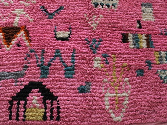 Image 1 of Moroccan artisan rug 250cmx150cm 