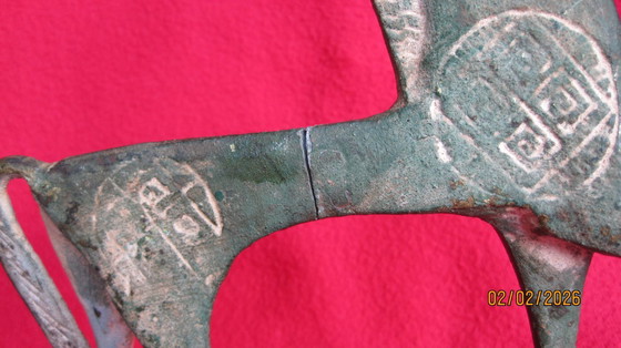 Image 1 of Coppia di bronzi geometrici greci