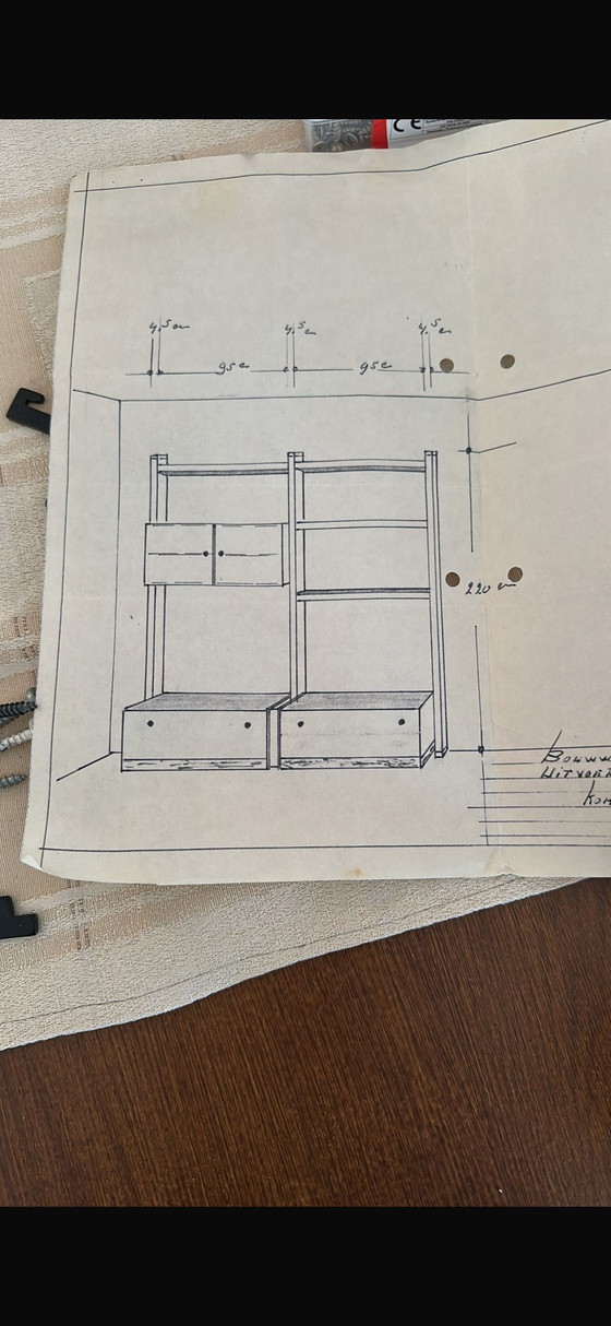 Image 1 of Système mural/armoire murale Omnia Riegel vintage - années 1970