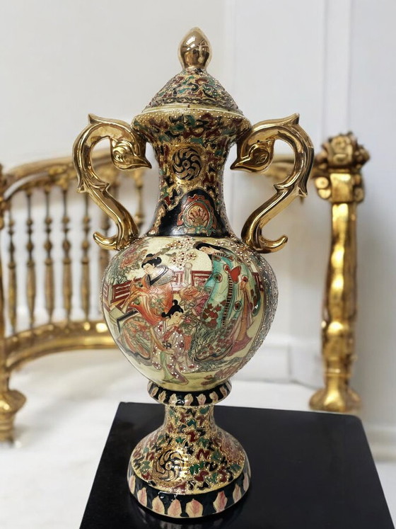 Image 1 of Display vase with Moriage design
