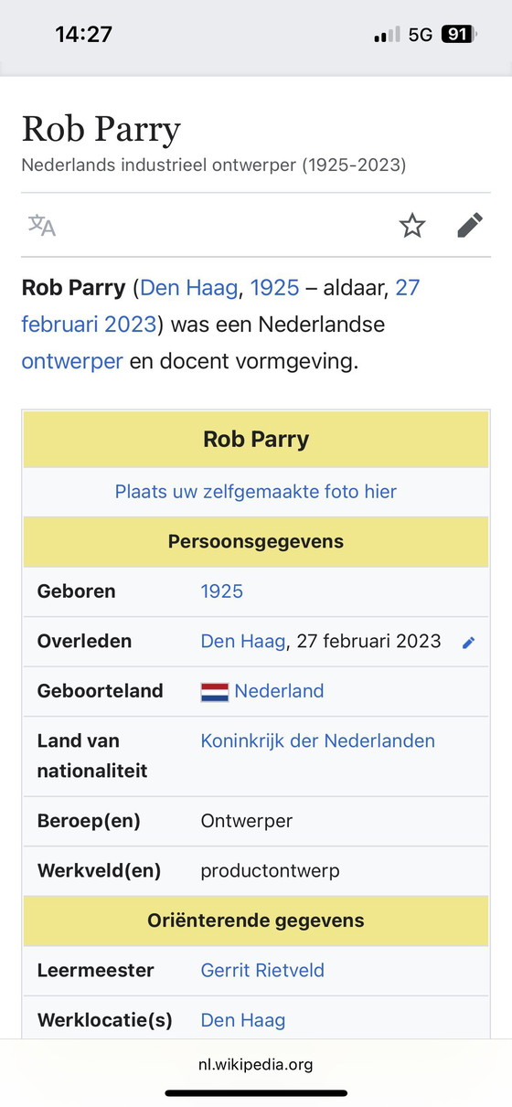 Image 1 of De Lotus 1611 Easy Chair van Rob Parry