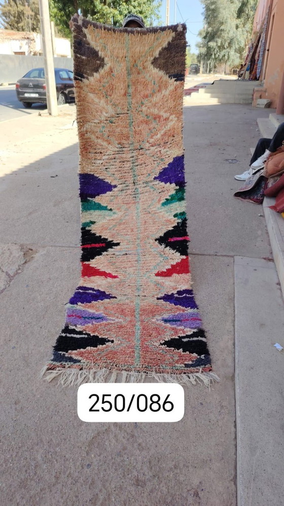 Image 1 of Handgeknoopt Berber kleed wol 250x86cm