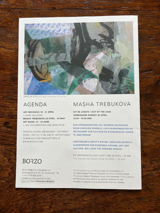 Masha Trebukova – Fuera del vacío | Edición bibliófila con monotipos | Atalanta