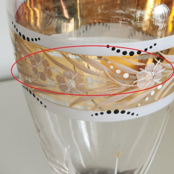 Image 1 of ANTIQUE WATER JUG