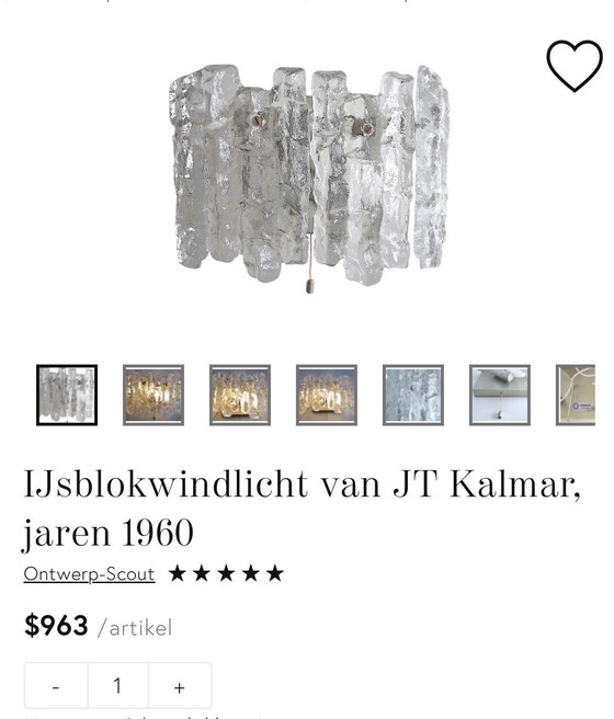 Image 1 of Lampada da parete Schalmei 'Ice Block' di Julius Theodor Kalmar per Kalmar, Austria – 1972