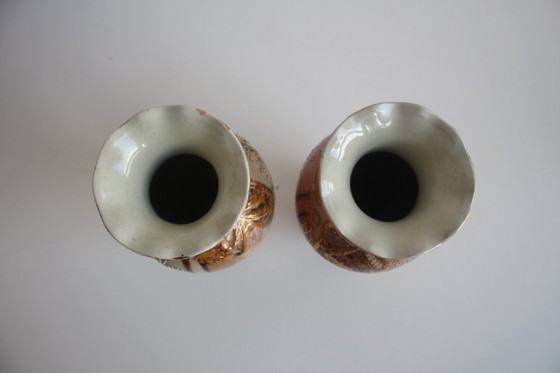 Image 1 of Pair of Chinese Porcelain Vases, Satsuma, 1970's. 