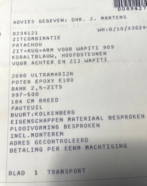 Image 1 of Sofagarnitur Leolux Patachou