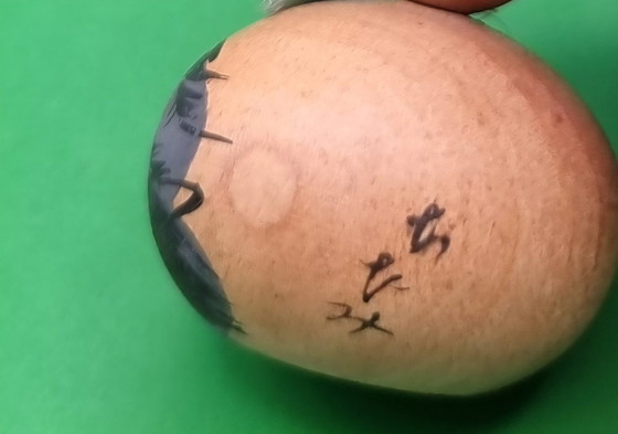 Vintage Gesigneerde Arima-Fude Kokeshi – Decoratieve objecten, Wood (photo 5 of 6)