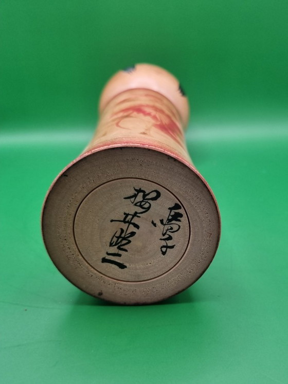Kokeshi Naruko vintage di Shoji Sakurai (1927-2011) – Oggetti decorativi, Legno (photo 6 of 6)