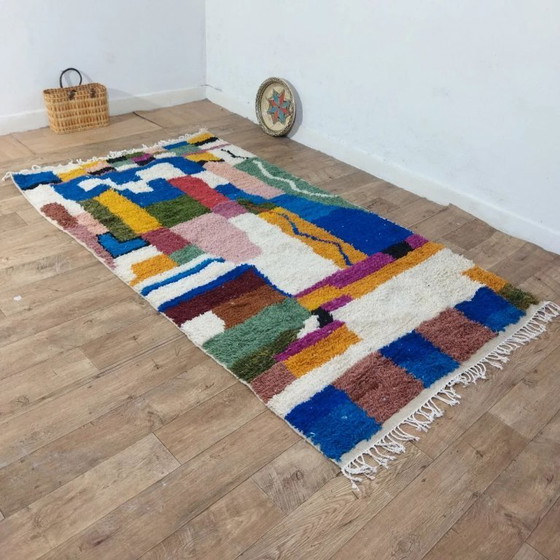 Image 1 of Azilal-Wollteppich, farbenfroh – handgewebte Naturwolle (256×146 cm)