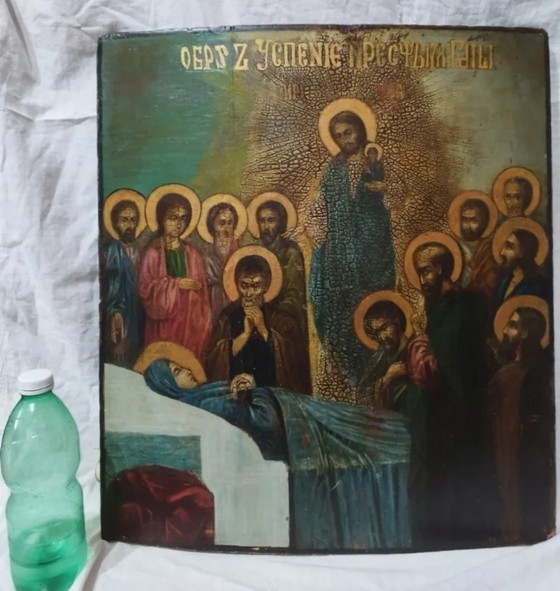Grande Icona Antica della Dormizione della Santissima Madre di Dio 52x46 cm – Arte, Gold, Wood (photo 2 of 9)