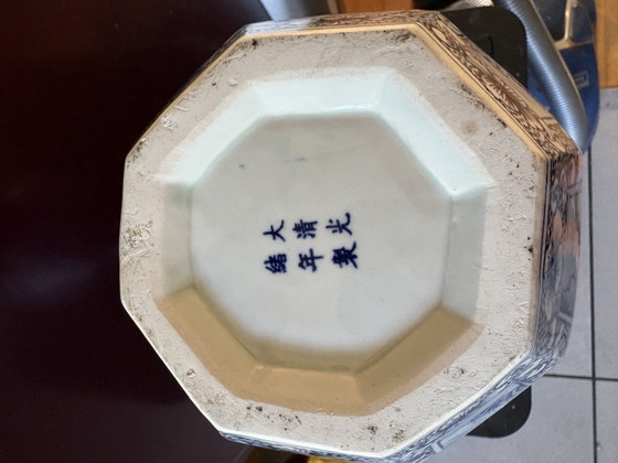 Beautiful Antique Chinese Porcelain Vase 37 Centimeters – asian vases from holland (photo 7 of 7)