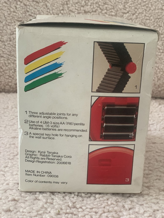 Image 1 of Tanaka Minilight Lamp