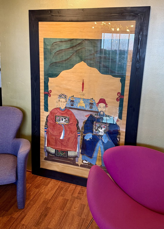 Image 1 of शामिल kunst