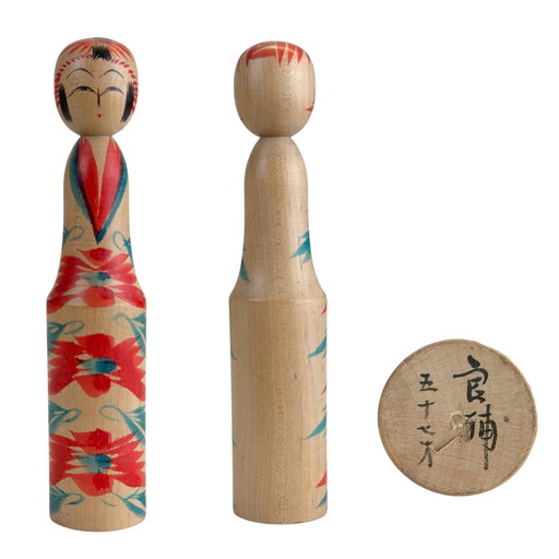 Auténtica Kokeshi Togatta Vintage – Yoshio Ogasawara (Artículo autobiográfico)