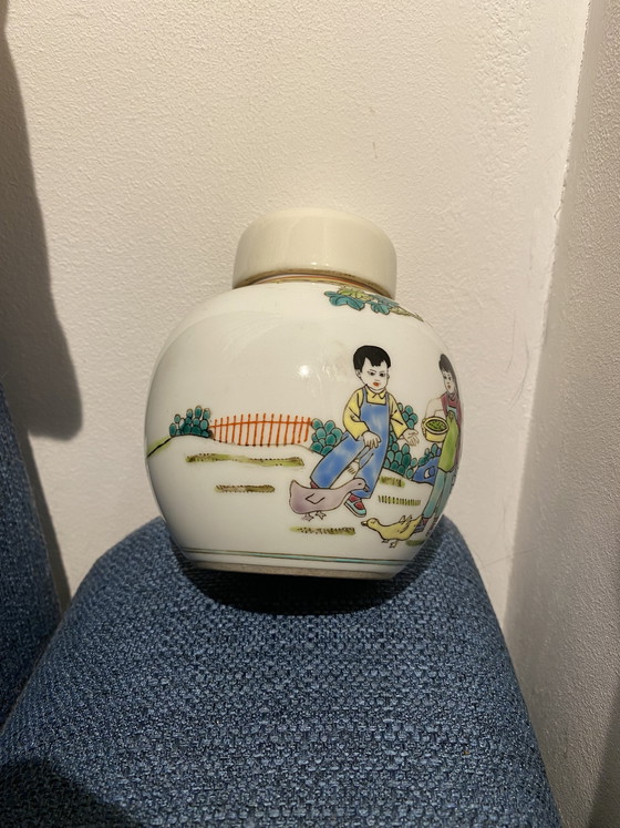 Image 1 of Old Chinese ginger jar