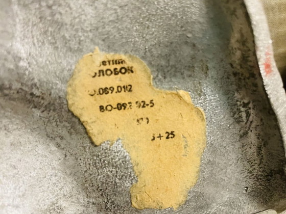 Image 1 of Applique murale pour chambre d'enfant avec ours en métal vintage de l'URSS, 1990