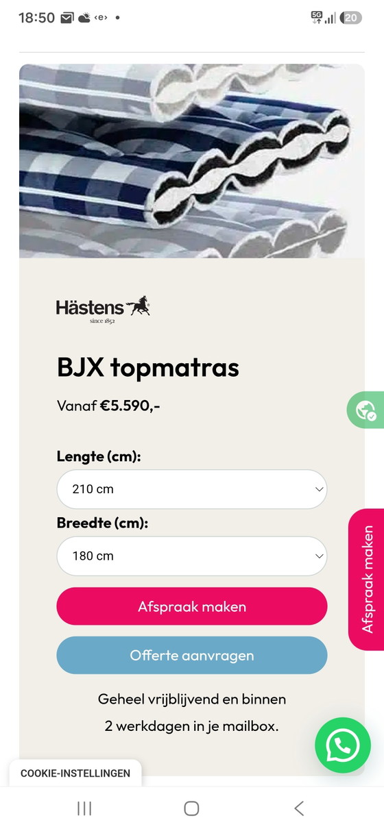 Hästens BJX mattress top - 180 x 210 cm – Mattresses and bed bases, Cotton, Wool (photo 4 of 5)