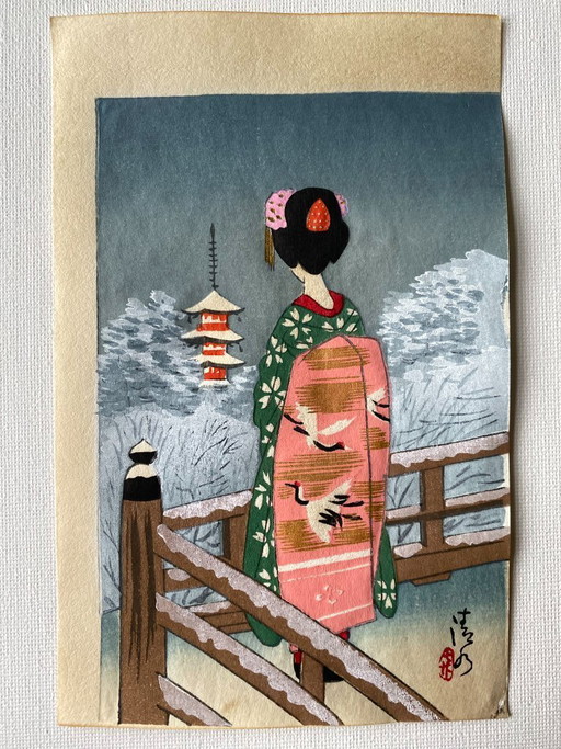 Triptyque - Estampes japonaises authentiques sur bois - Kyoto Maikoes par Hasegawa Sadanobu 1950