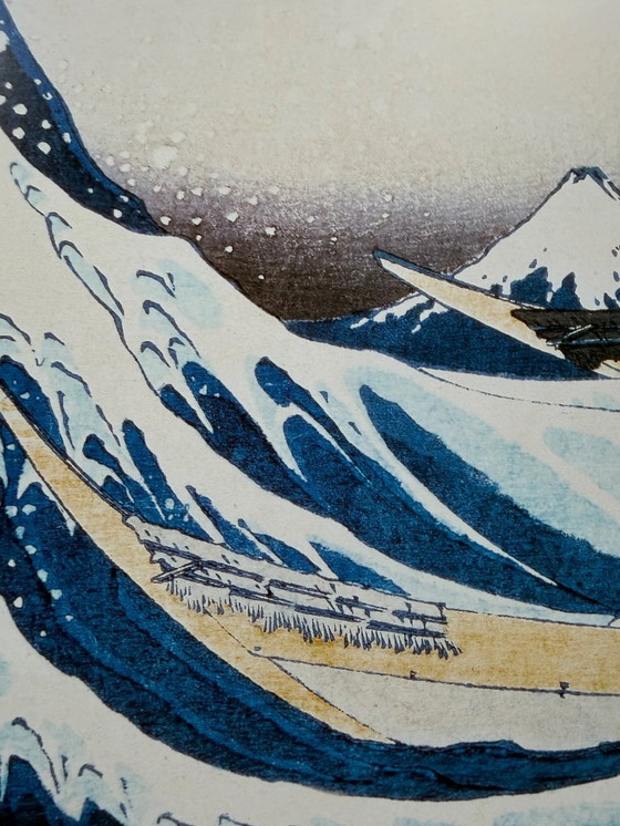 Image 1 of Hokusai Katsushika (1760-1849), The Great Wave of Kanagawa, 1831, copyright Bridgeman Art Library, Printed in Great Britain