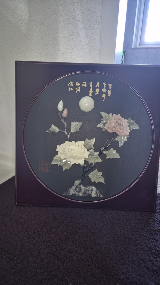 Image 1 of Decorazione murale cinese con pietre preziose