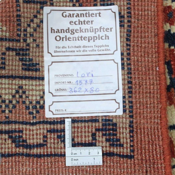 Image 1 of Tapis persan noué à la main Lori 362x80