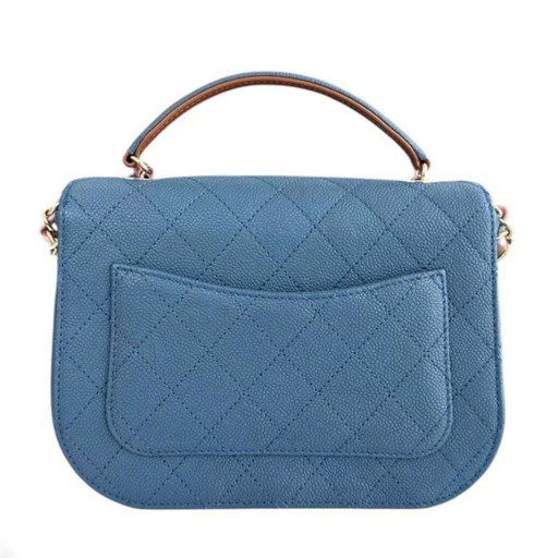 Chanel Coco Curve Cuba - Caviar Medium Quilted Dark Blue Gold Hardware Series 23