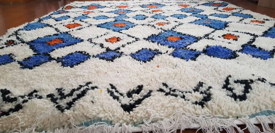 Image 1 of Hand-knotted Berber wool rug 225x160cm