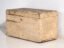 Coffre blanc antique (c.1920) #6 – Commodes, Rustic (photo 27 of 34)