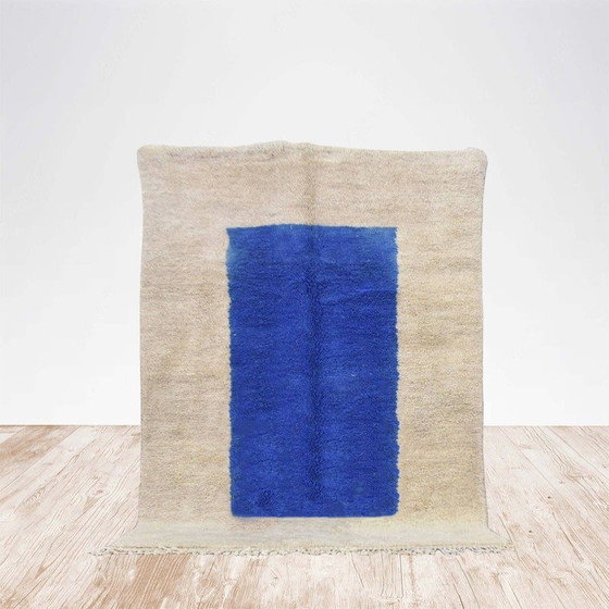 Image 1 of Authentic handwoven Moroccan Atlas rug 150/250 cm