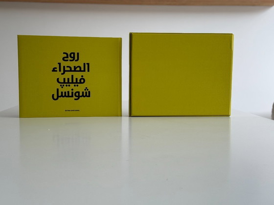 Image 1 of Desert Spirit – Philippe Chancel (cofanetto edizione limitata, stampa autografata + DVD 25/3, nuovo)