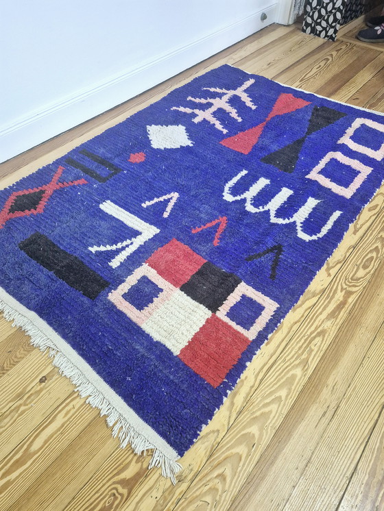 Image 1 of Magnificent Authentic Handmade Rug
