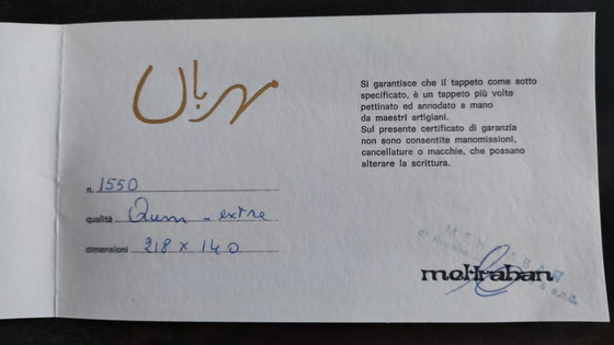 Image 1 of Preciosa alfombra persa extrafina Qum – 218x140