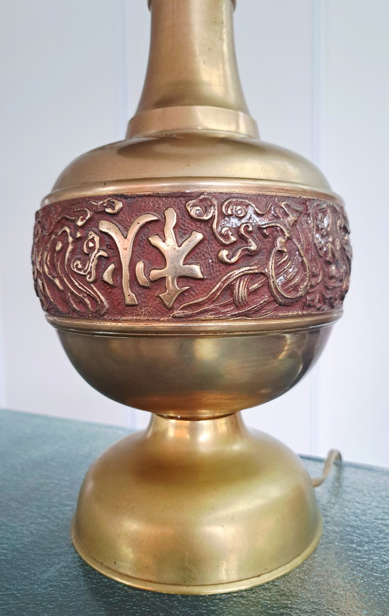 Image 1 of James Mont Korean vintage brass lamp