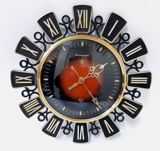 Soviet Vintage Wall Clock Jantar, USSR 80s